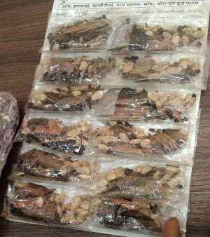 Sabut Garam Masala Patta